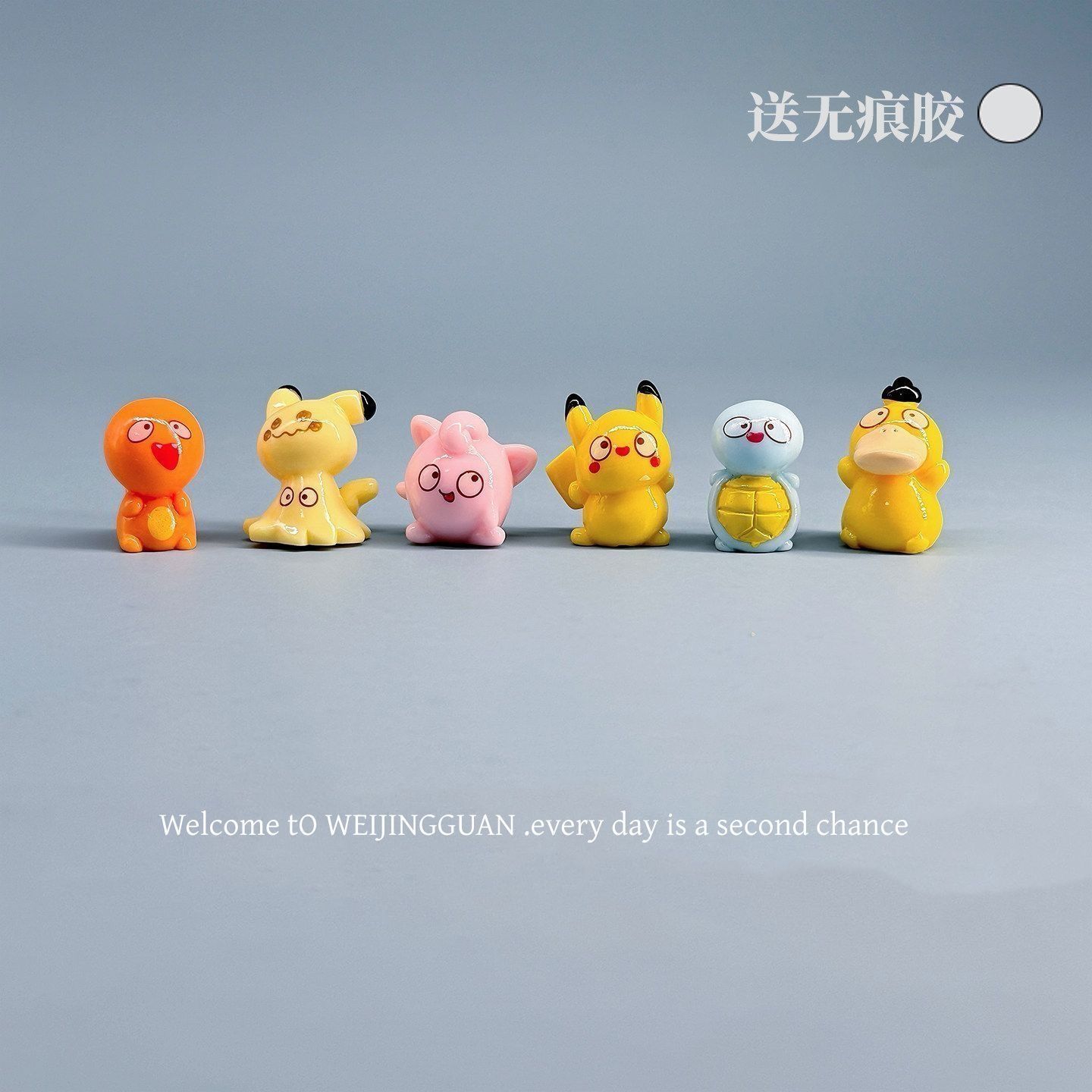 Tablet Accessories - Cartoon Pokémon Tsundere Small Figurine Car