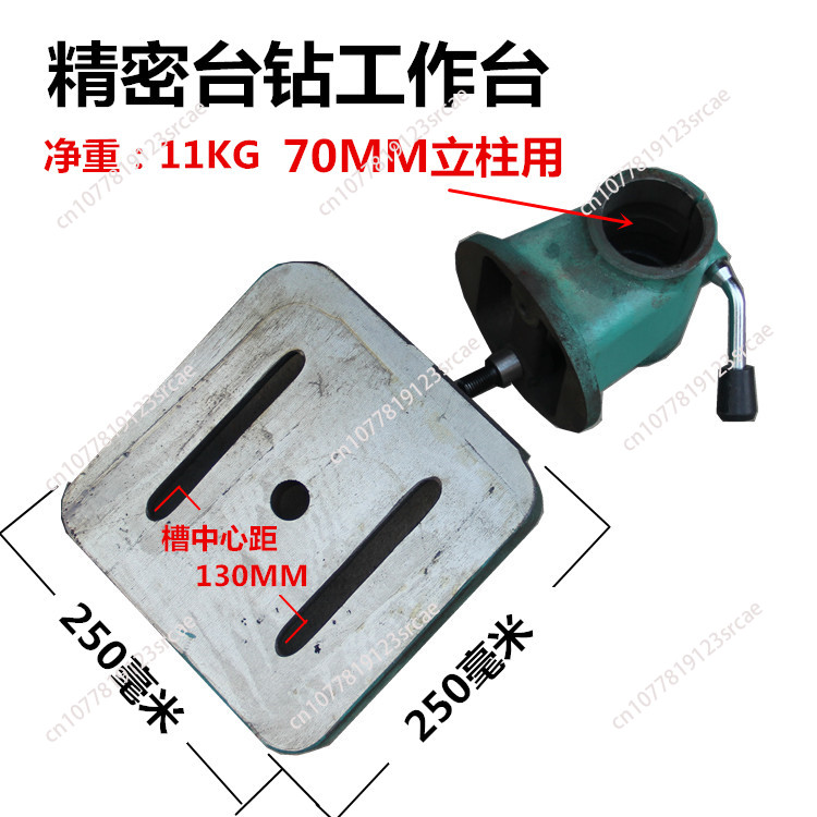 60mm Column Stand With T-Slot  - đánh giá và giá Tablet Stand Accessories