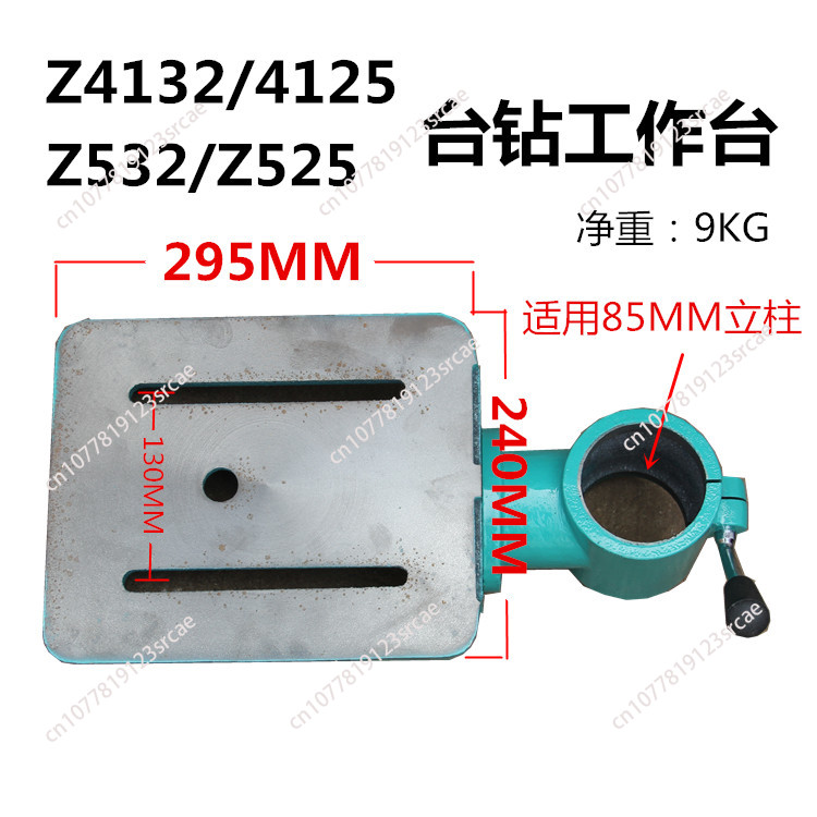 60mm Column Stand With T-Slot  - đánh giá và giá Tablet Stand Accessories